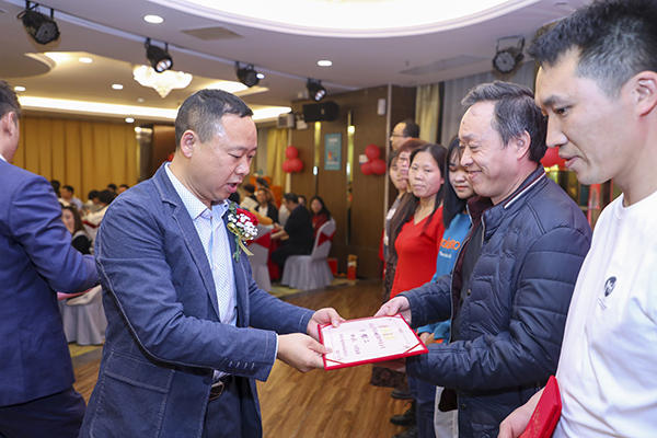 公司年會(huì) (7)